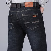 Jean classique pour homme, salopette en denim, doux, noir, taille 32-38, nouvelle collection 1